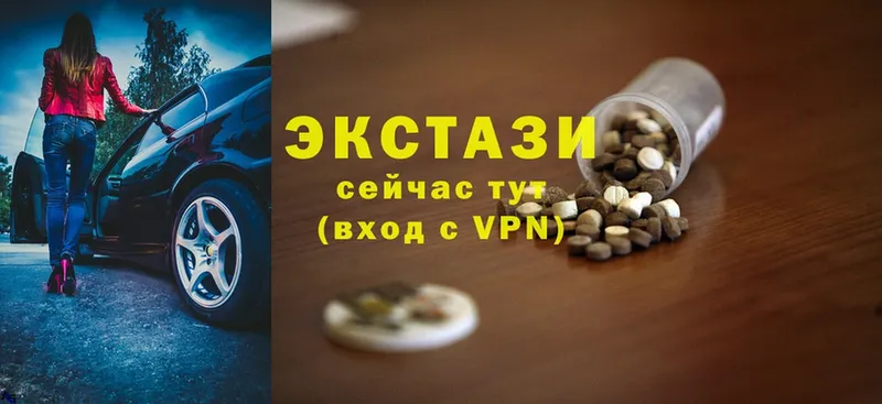 ОМГ ОМГ вход  как найти закладки  Джанкой  Экстази 280 MDMA 