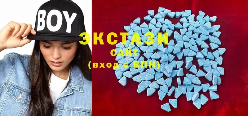 Ecstasy таблы Джанкой